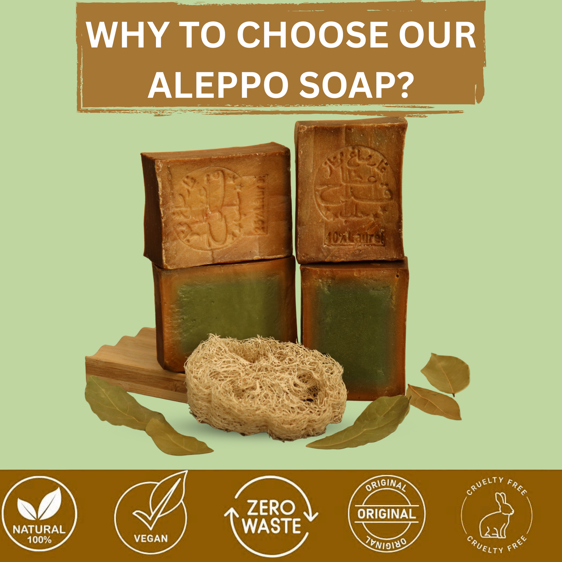 Kanaan Aleppo Soap – 2 Piece with Loofah (40% Laurel Oil, 60% Olive Oil, 200g)